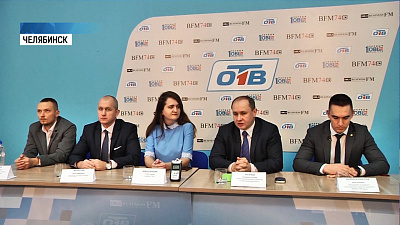 В Челябинске рассказали о развитии "цифровой экономики"