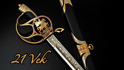 Подарки на любой вкус могут выбрать южноуральцы к Новому году