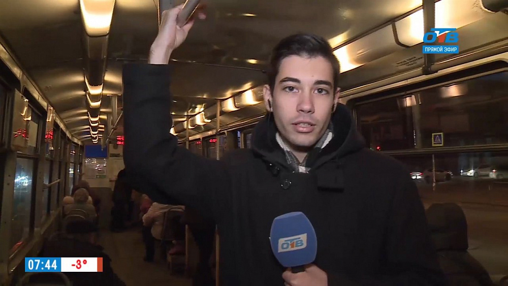 В студии «Нашего утра» рассказали, как рано встают водители и кондукторы общественного транспорта