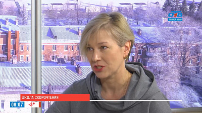 Наше УТРО на ОТВ – гость в студии Наталья Довгополова и Максим Хаятов