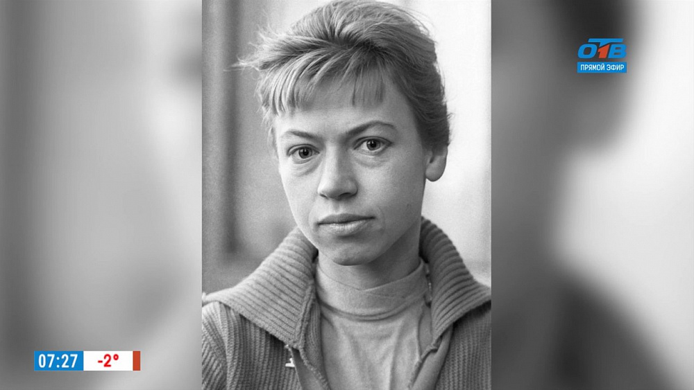 Наше УТРО на ОТВ – день в истории 22 ноября 2017 г.