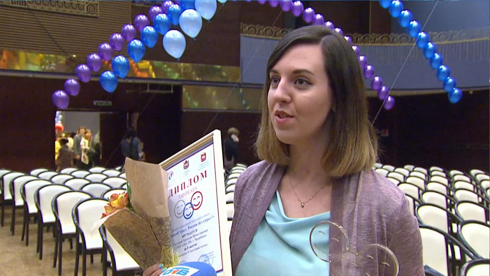 Медиахолдинг ОТВ наградили двумя дипломами 