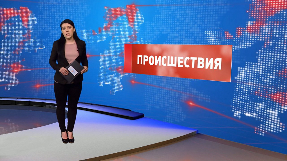 Происшествия дня 22.11.2017