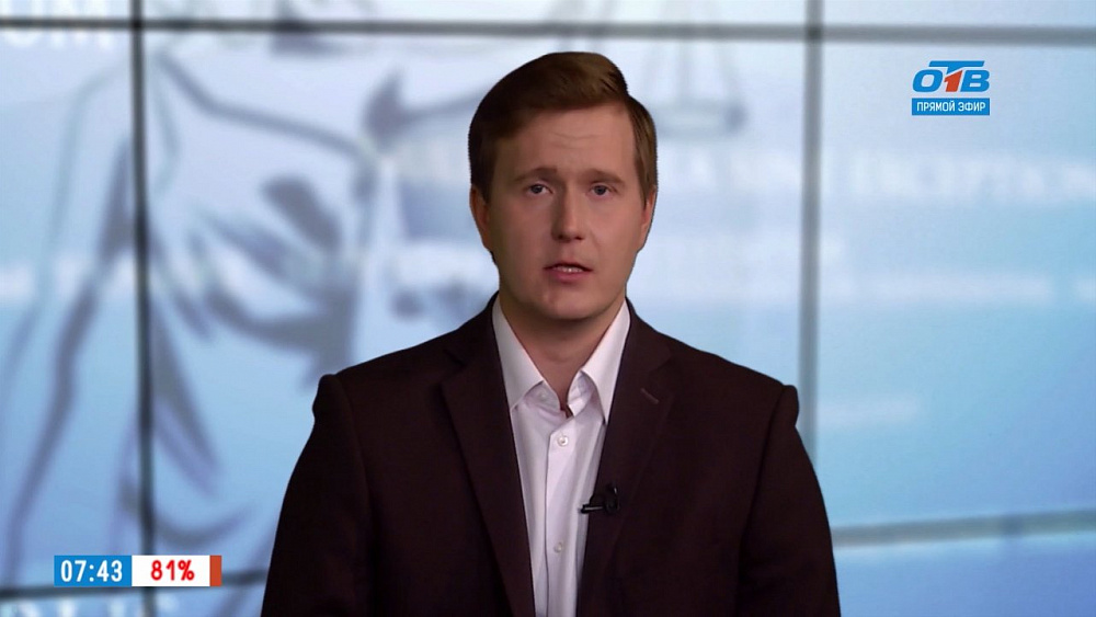 Наше УТРО на ОТВ – ваше право – ритуальное здание рядом с домом