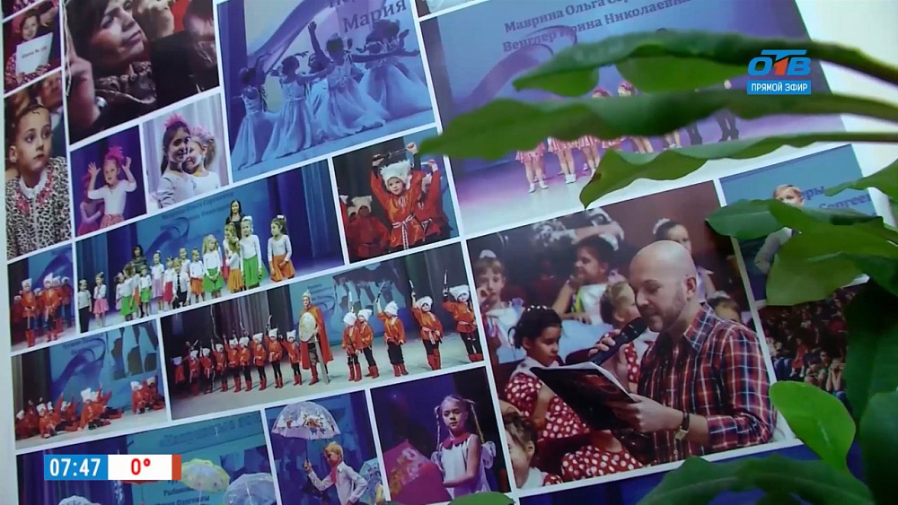 Наше УТРО на ОТВ – спортивные танцы