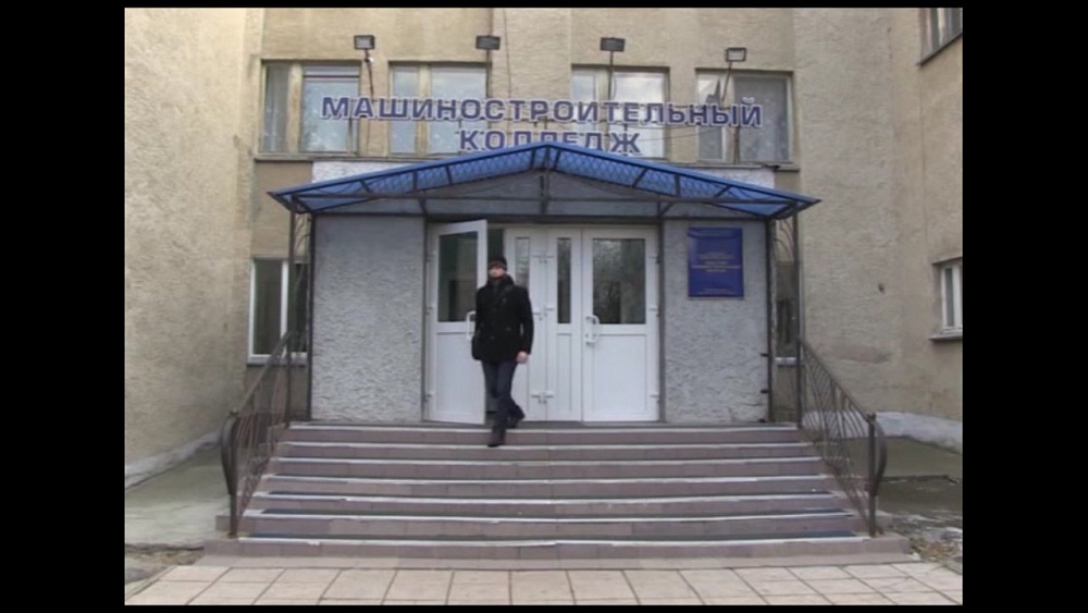 Время новостей. Миасс от 23.11.2017