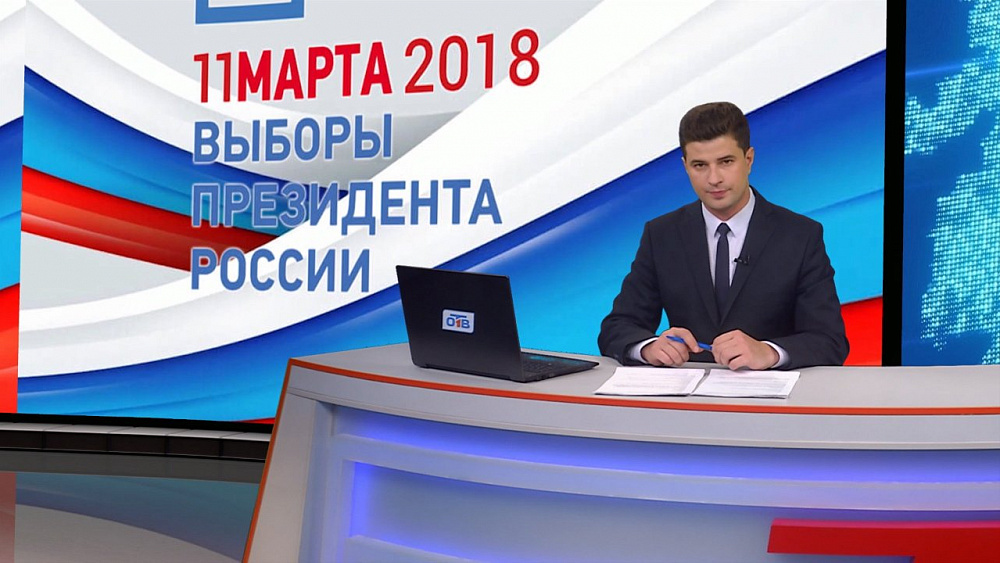 Проголосовать за президента можно на любом участке