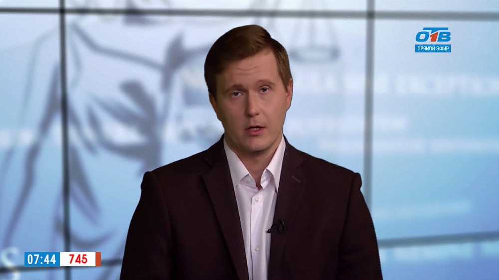 Наше УТРО на ОТВ – ваше право – досрочное взыскание кредита