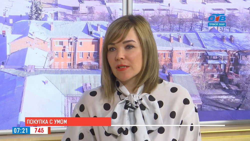 Наше УТРО на ОТВ – гость в студии Светлана Ядрихинская