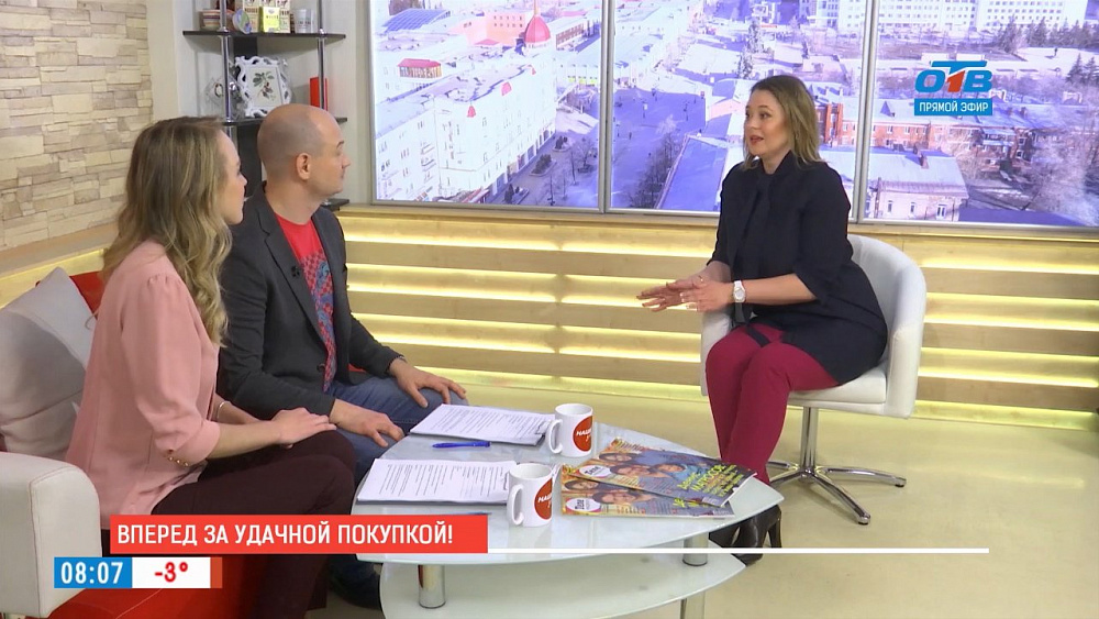 Наше УТРО на ОТВ – гость в студии Агния Рублева