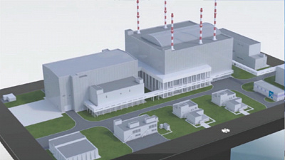 "Росатом" создает безотходную ядерную энергетику