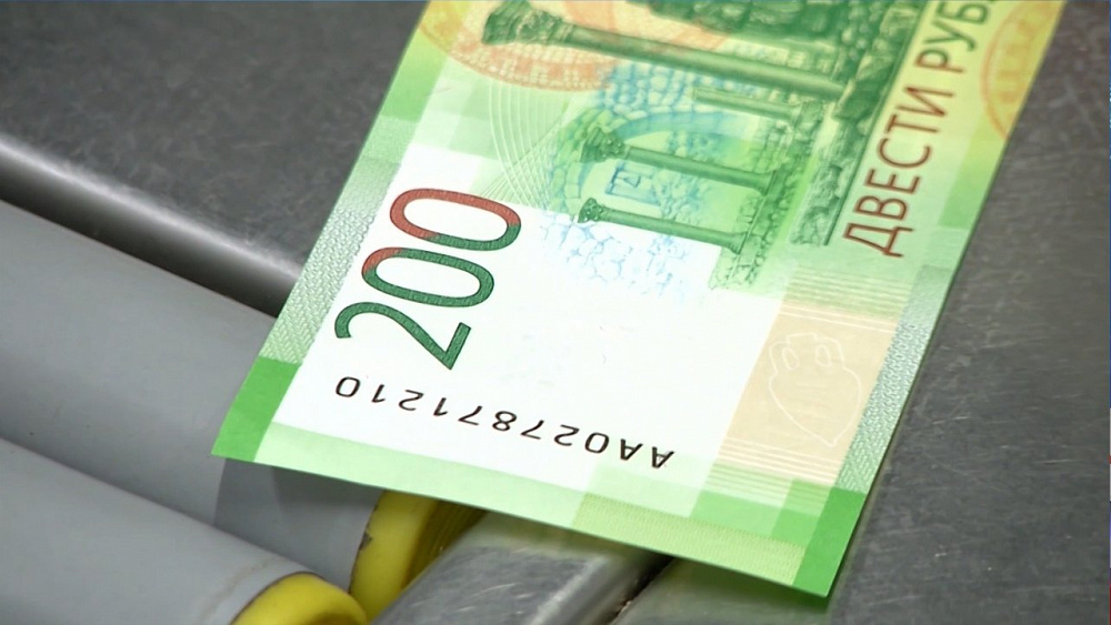 Эксперимент ОТВ: в магазин - с новыми купюрами