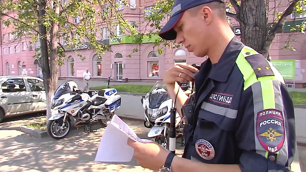 За покупку поддельного ОСАГО водителей накажут