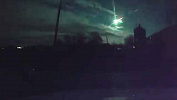 Очевидцы сообщили о падении метеорита в Екатеринбурге
