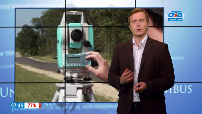 Наше УТРО на ОТВ – ваше право – земельный паспорт участка