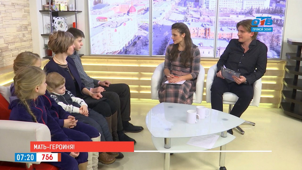 Наше УТРО на ОТВ – гость в студии Татьяна Мясоедова