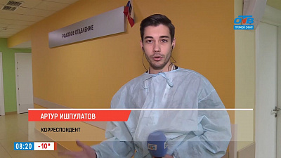 Наше УТРО на ОТВ – включение из перинатального центра