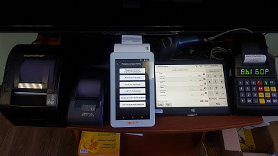 Сроки перехода на онлайн-кассы для малого бизнеса передвинули еще на год