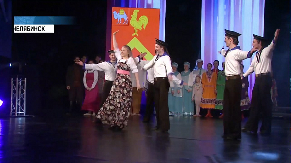 В Челябинске состоялся финал "Марафона талантов"