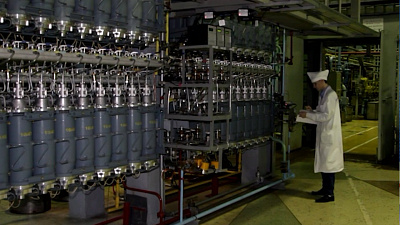 Сибирский химкомбинат производит стабильные изотопы