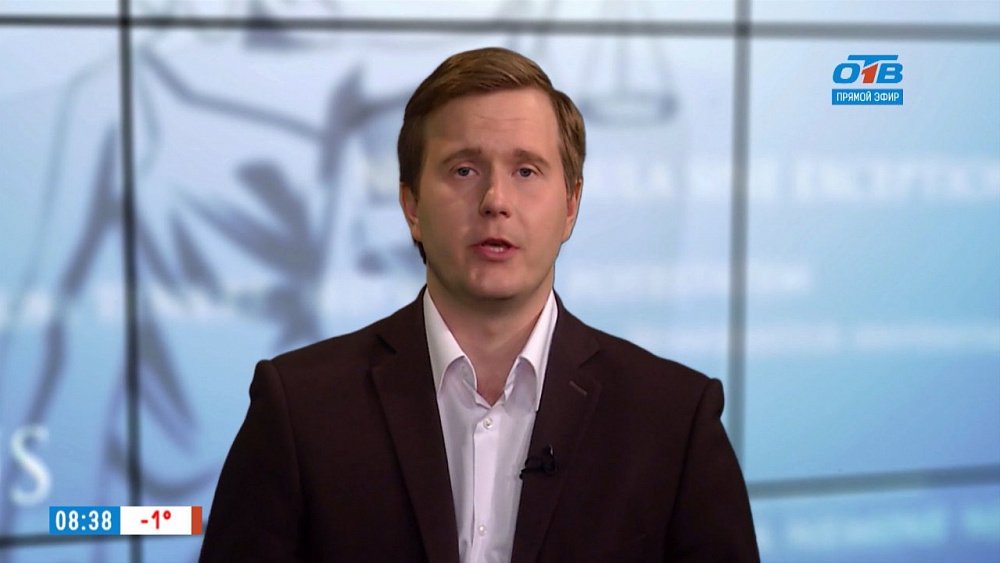 Наше УТРО на ОТВ – ваше право – перевела деньги 