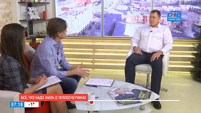 Наше УТРО на ОТВ – гость в студии Алексей Коробков