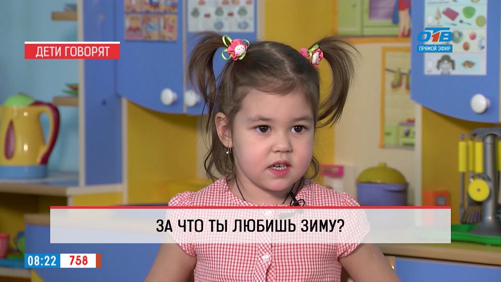 Дети рассказали, почему можно любить зиму