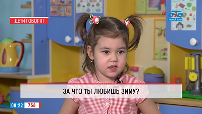 Дети рассказали, почему можно любить зиму