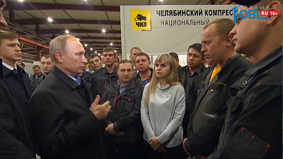 Президент озвучил новые меры поддержки семей с детьми