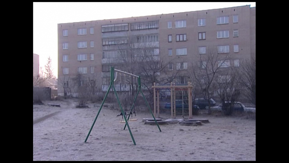 Время новостей. Миасс от 30.11.2017