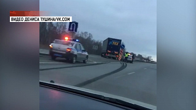 Происшествия дня от 30.11.2017