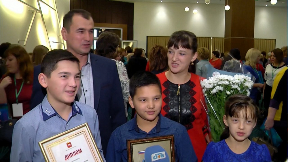 В Челябинске наградили финалистов конкурса "Семья года"
