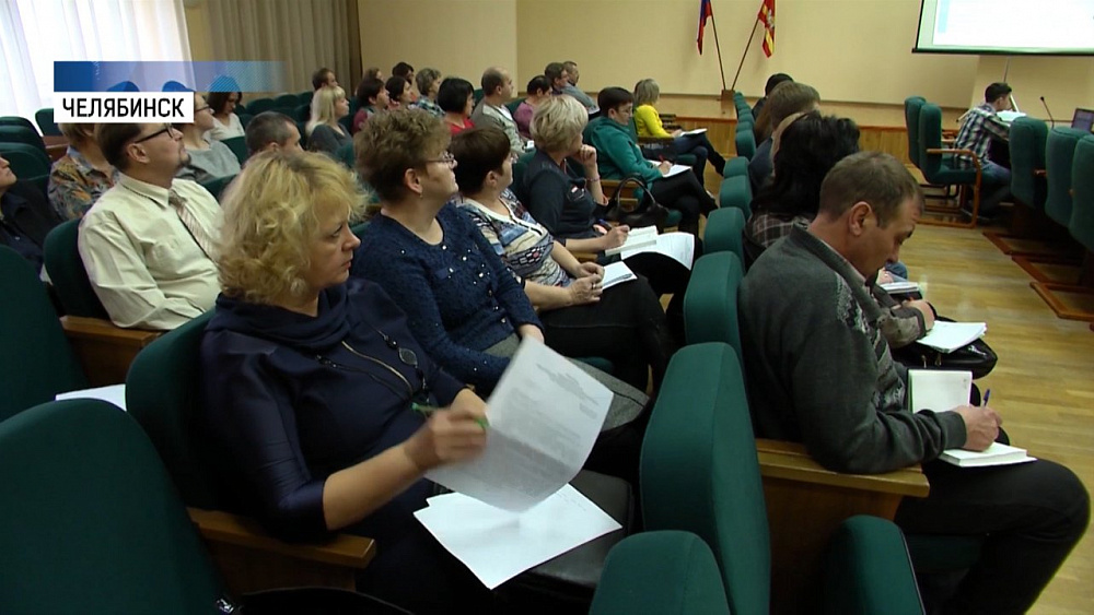 Малые и средние предприятия ответят за экологию 