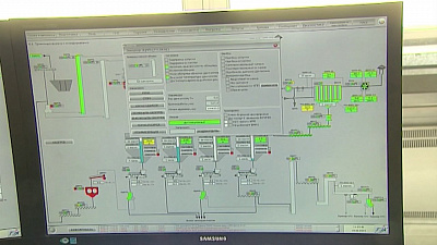 Закон об "экологической совести" прошел первое чтение
