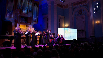 Областной перинатальный центр отметил 80-летний юбилей