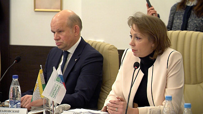 В Челябинске завершилось первое заседание рабочей группы по Томинскому ГОКу