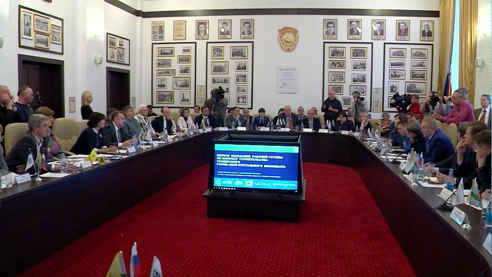 Активисты "СтопГОКа" покинули заседание Общественной палаты