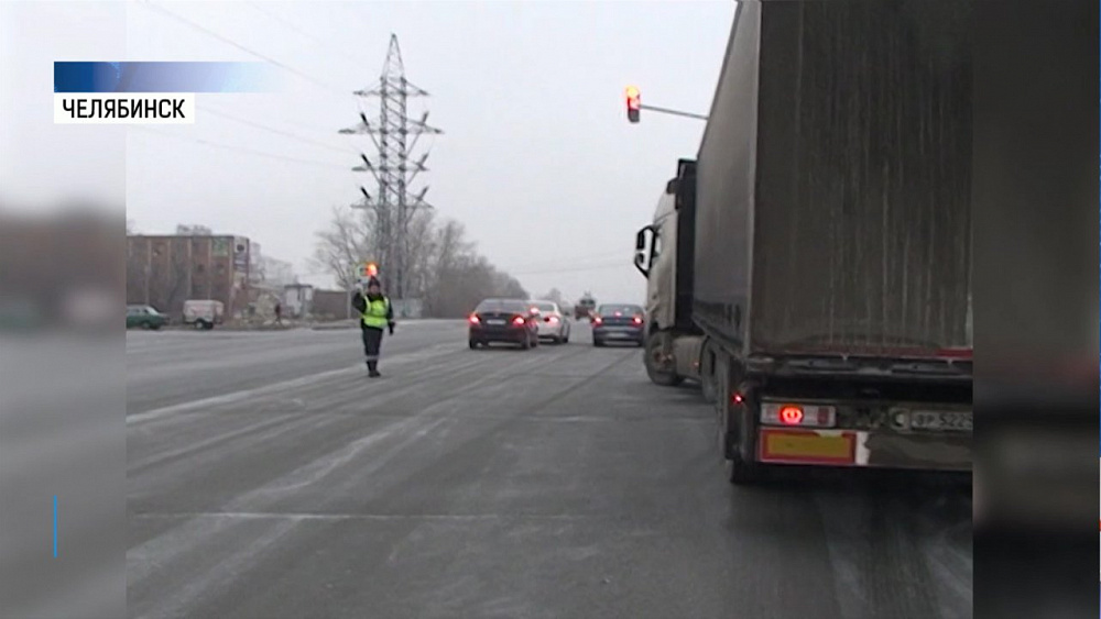 Въезд в центр города большегрузам запрещён