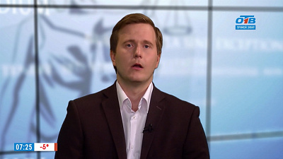 Наше УТРО на ОТВ – ваше право – кредит с дополнительными услугами