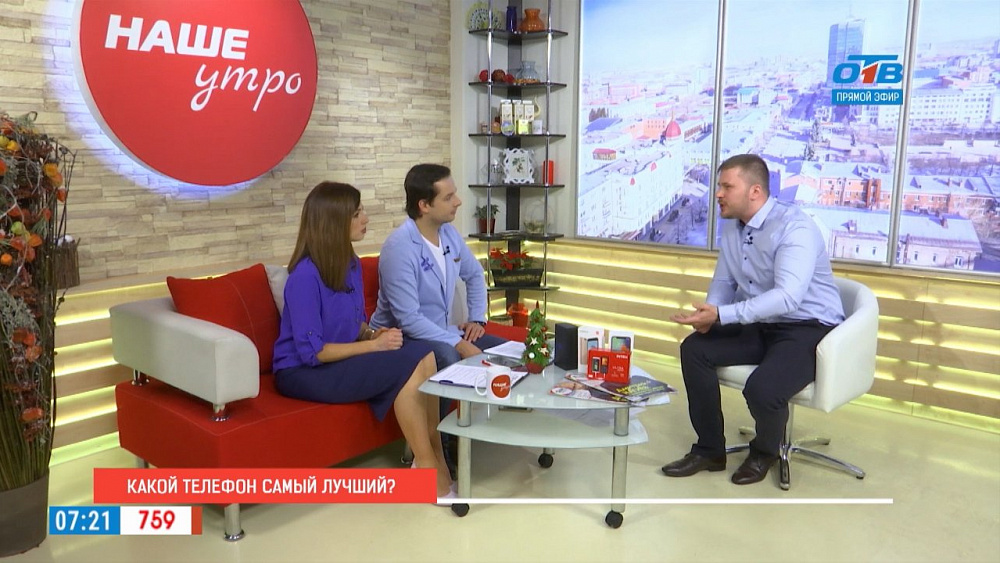 Наше УТРО на ОТВ – гость в студии Илья Ворог