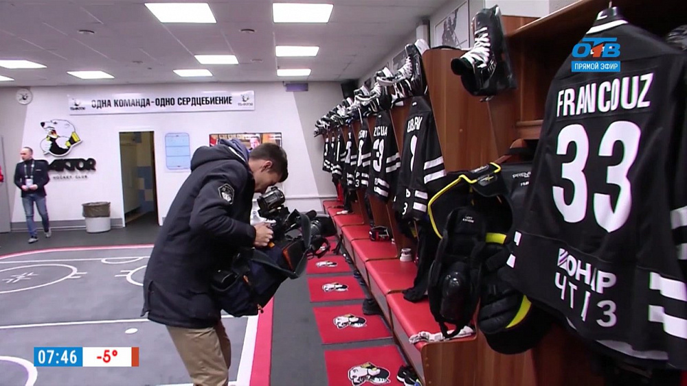 Наше УТРО на ОТВ – подготовка к хоккейному матчу