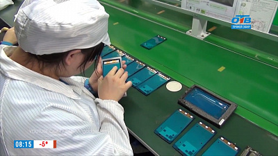 Наше УТРО на ОТВ – мифы о мобильных телефонах