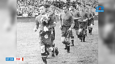 Наше УТРО на ОТВ – день в истории 1 декабря 2017 г.