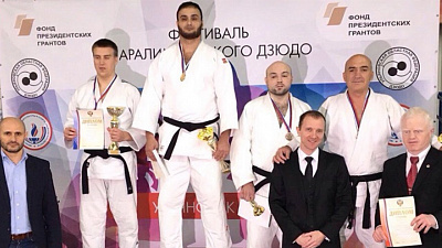 Весь спорт от 03.12.2017