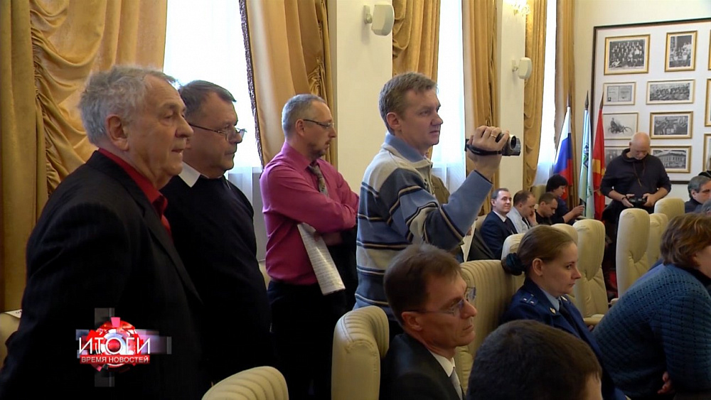 Итоги. Время новостей от 02.12.2017