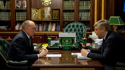 Федеральный бюджет увеличит поддержку Челябинской области в 2018 году