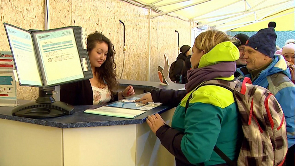 До "Солнечной долины" начал ходить новый маршрут