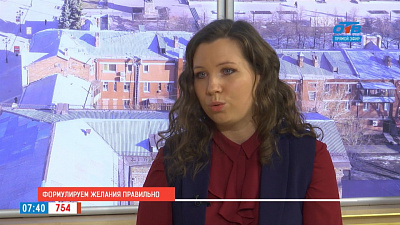 Наше УТРО на ОТВ – гость в студии – Наталья Приданникова