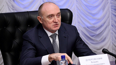 Борис Дубровский напомнил бизнесу об экологических приоритетах