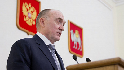 Борис Дубровский: в области зарегистрирована рекордно низкая безработица за 15 лет